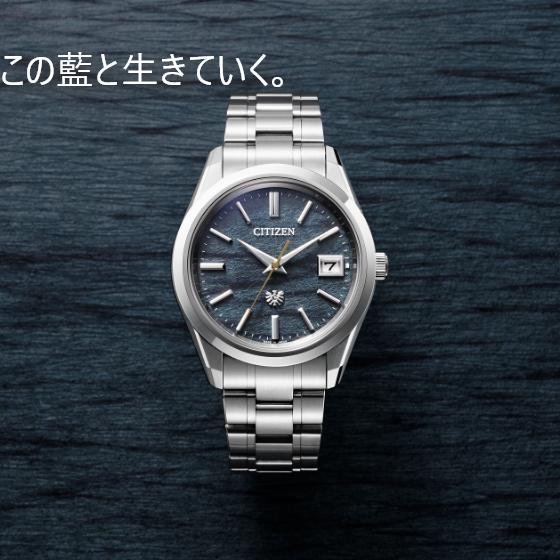 citizen NEW限定モデル 100周年記念